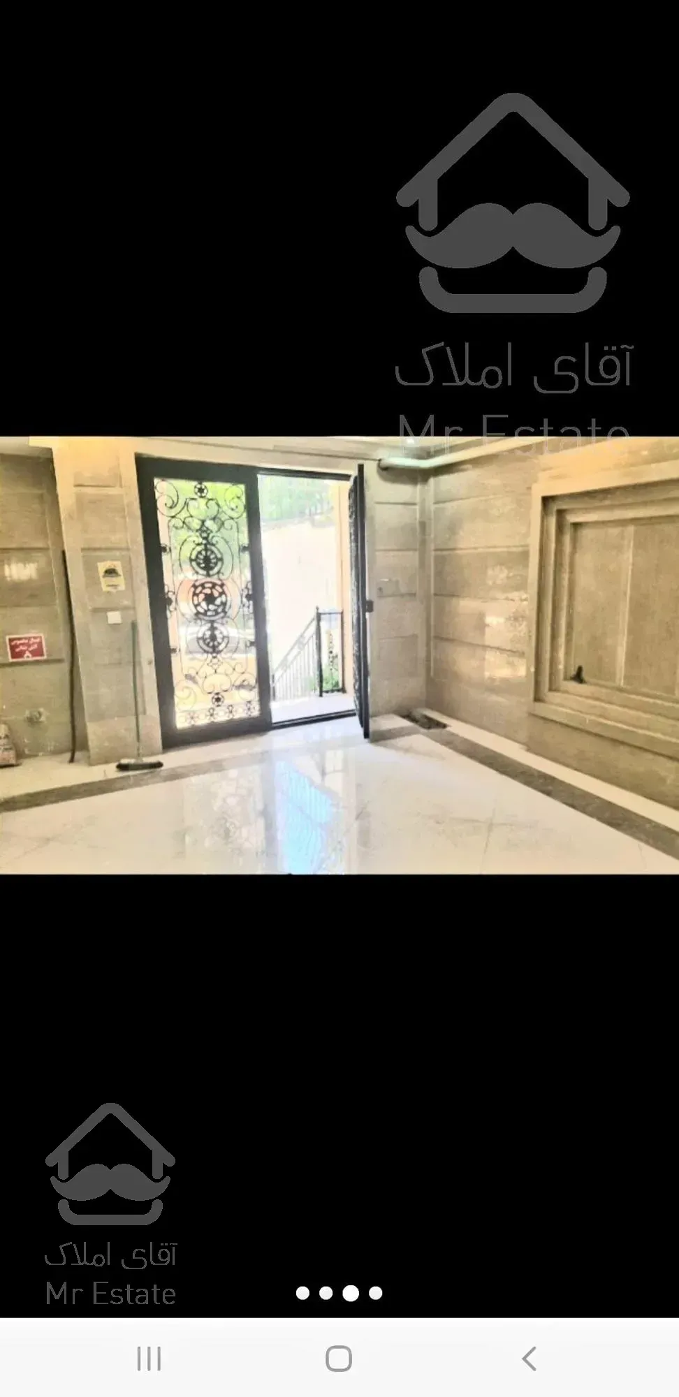 فروش آپارتمان ۱۴۵ متری ۳خواب در فاز۱