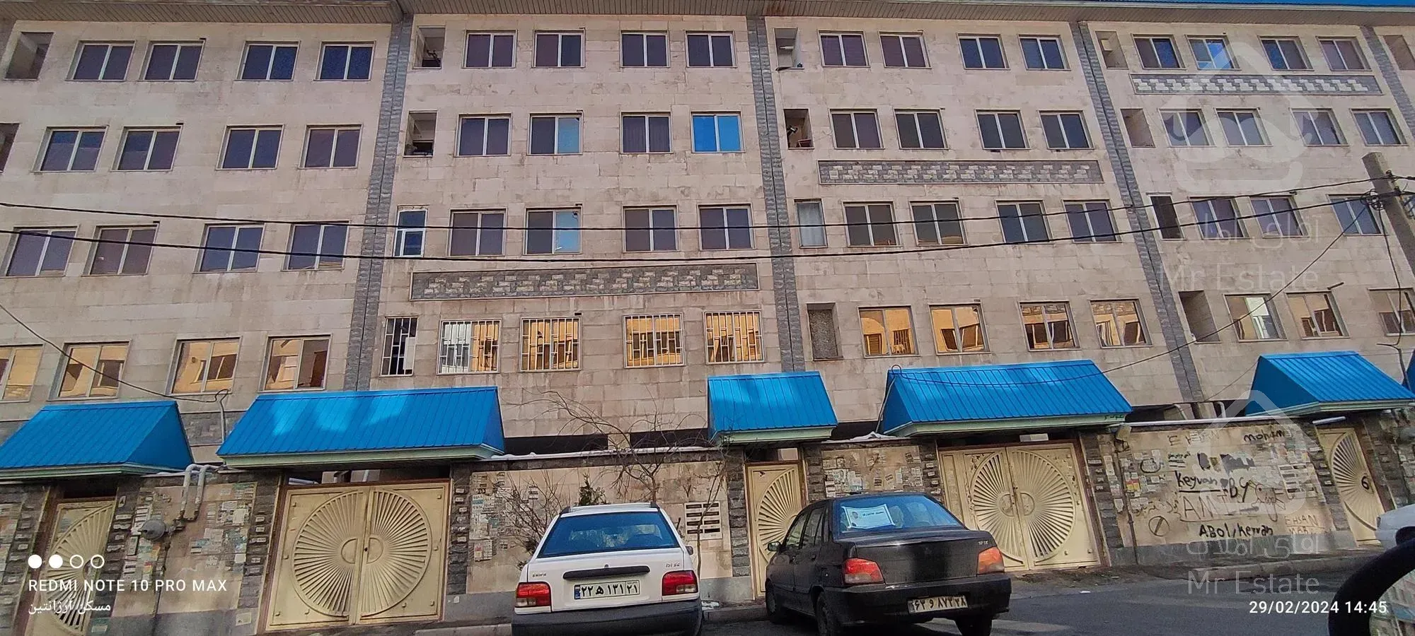 واحد‌های مجتمع الغدیر 68متر2خوابه