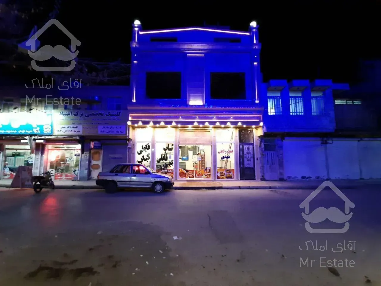 ملک تجاری مسکونی گلشهر