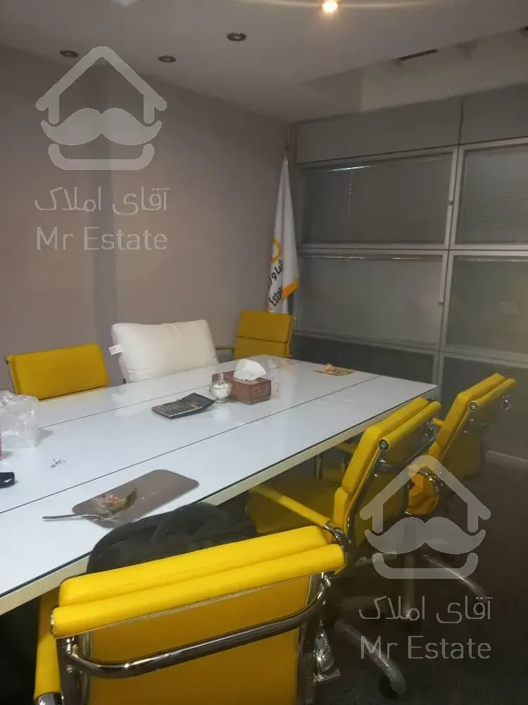 موقعیت اداری بر اصلی سپهر