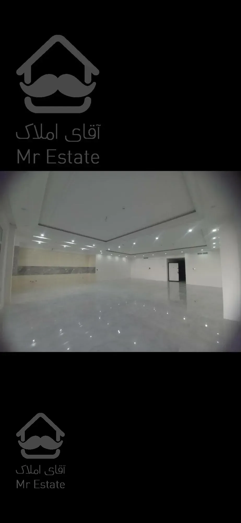 عظیمیه/232 متر/3 خواب/1 مستر/تک واحد/تخلیه