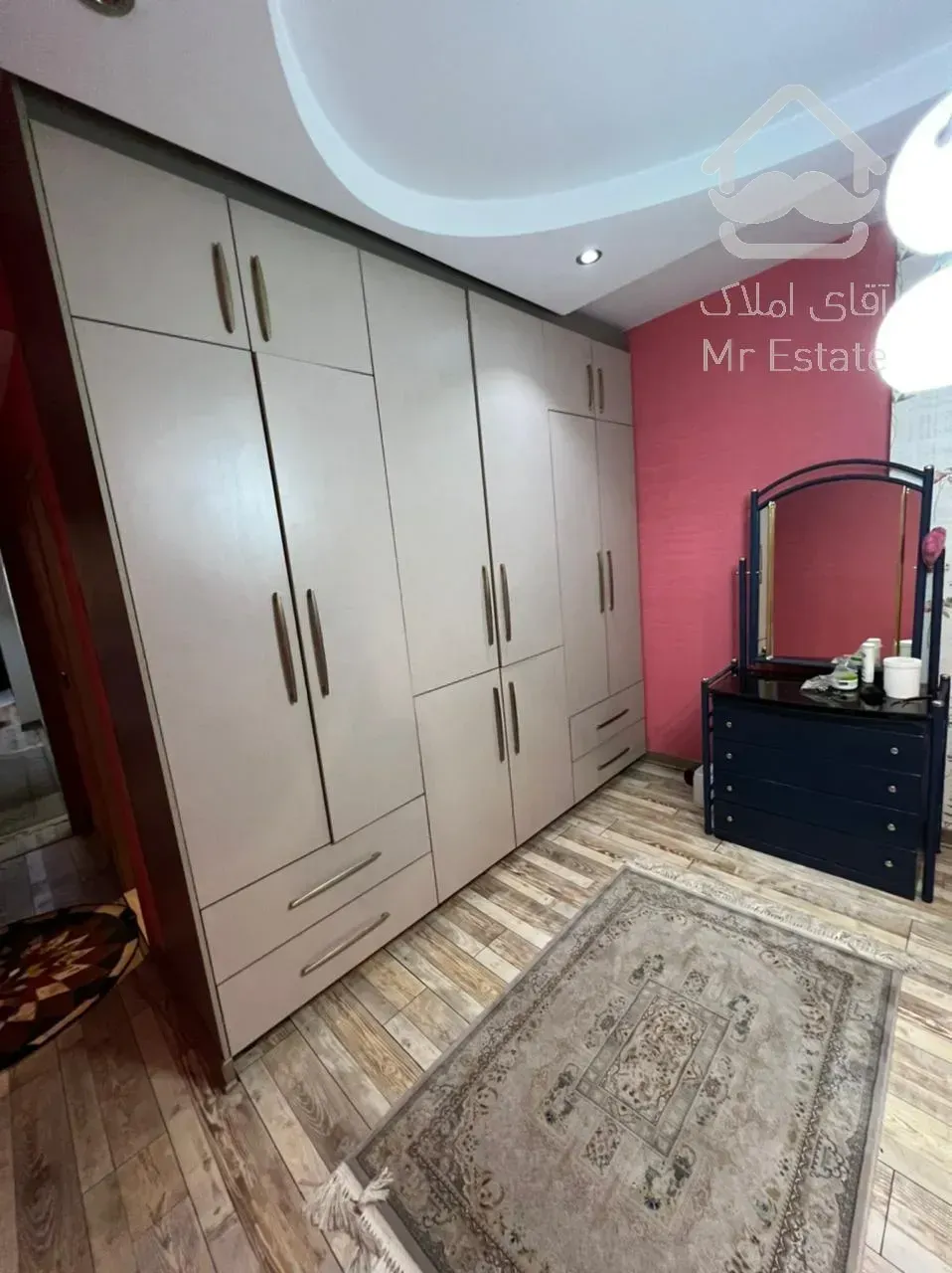 دروس ۱۵۰ متر قابل تبدیل