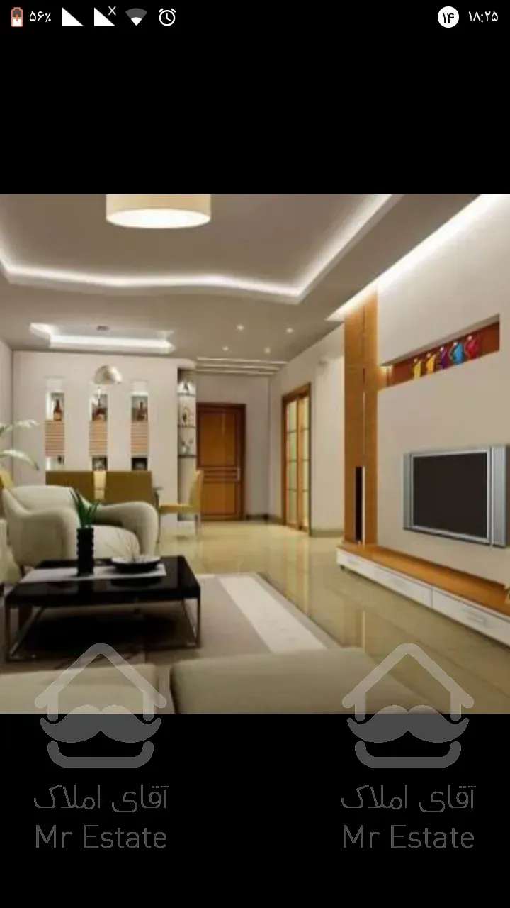 بهترین راهکار ممکن برای سرمایه‌گذاری و خانه دار شدن شما..پیش خرید در برج رویایی افق بین الملل..