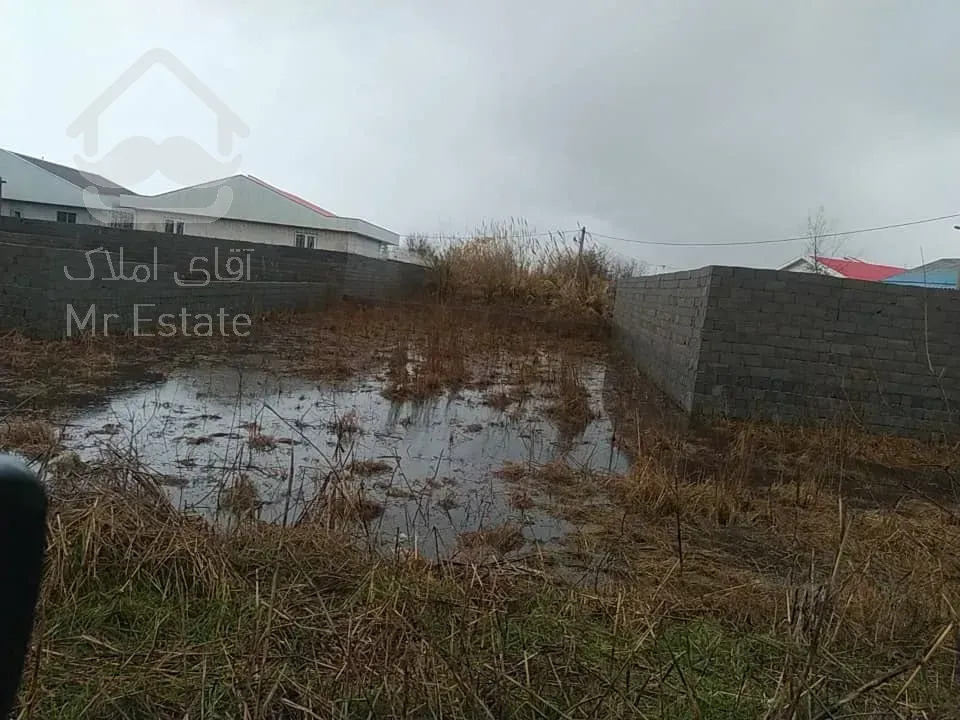 فروش زمین مسکونی سند دار