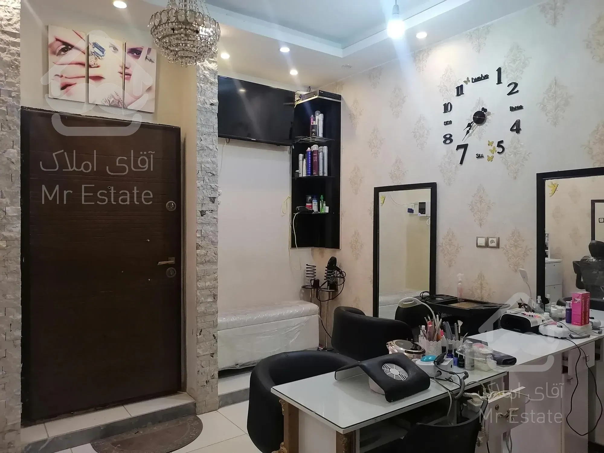 فروش تجاری مسکونی