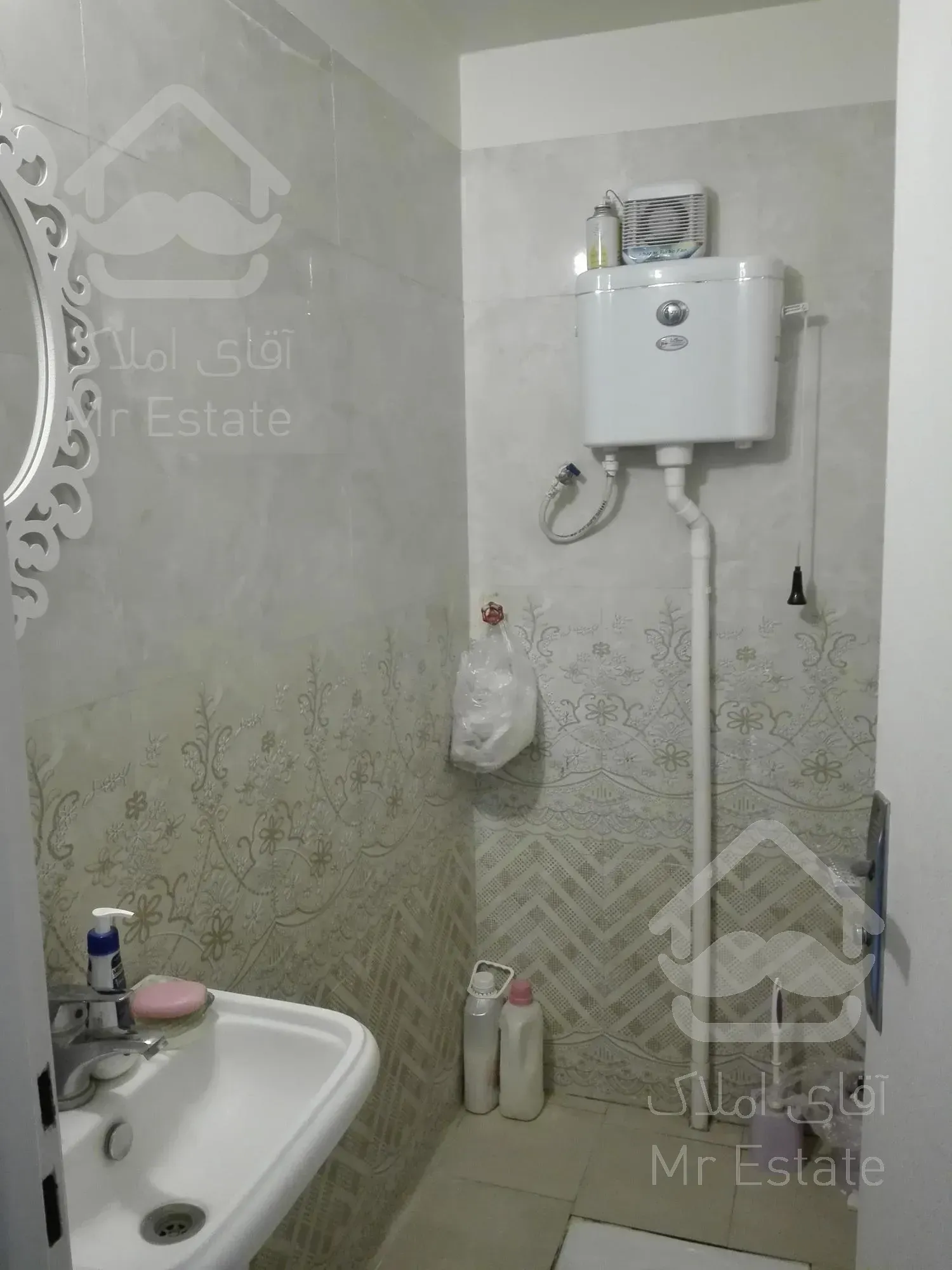 آپارتمان ۸۰ متری فول امکانات