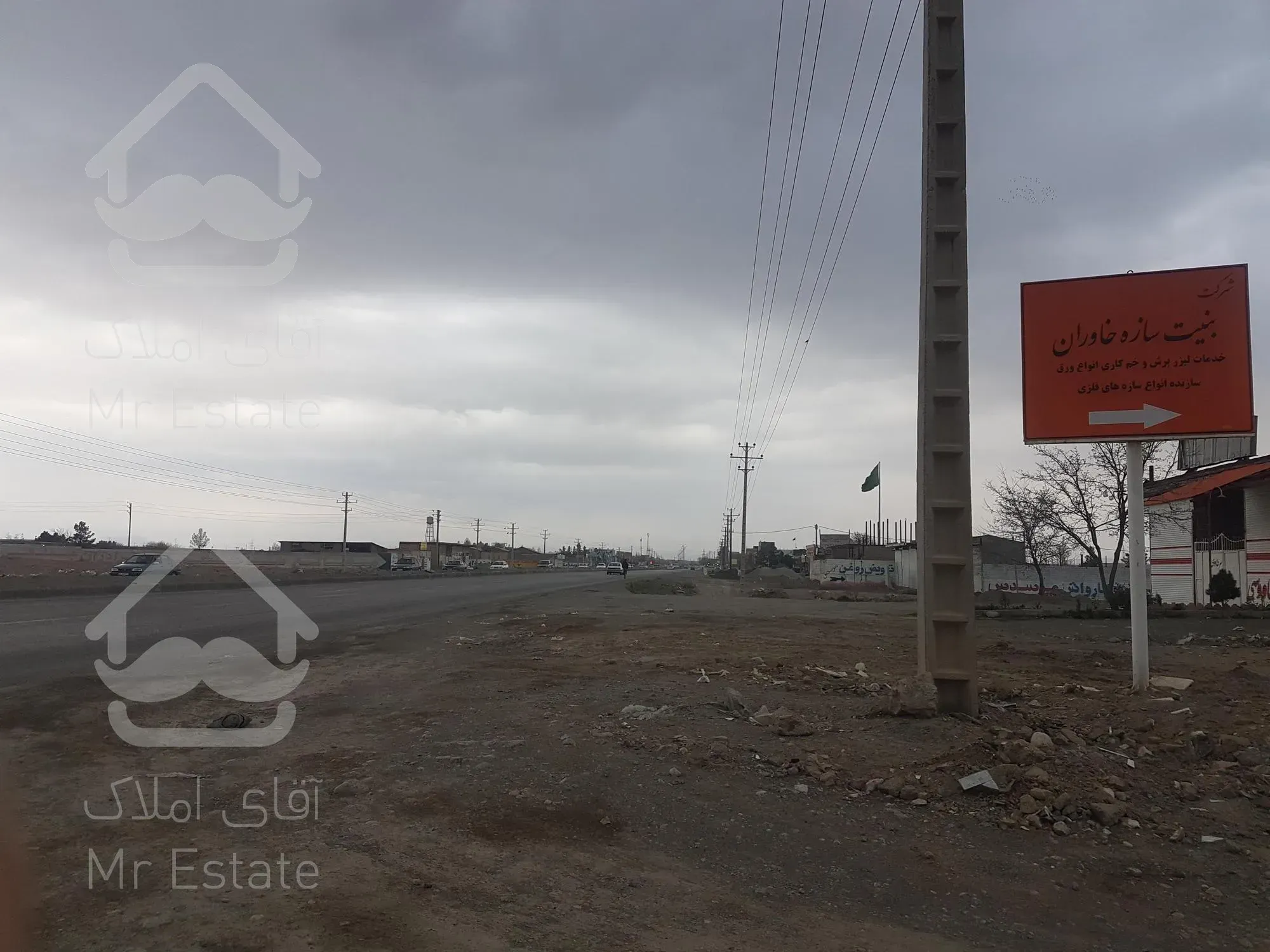 ۱۹۶۸ متر زمین حاشیه، سر دونبش