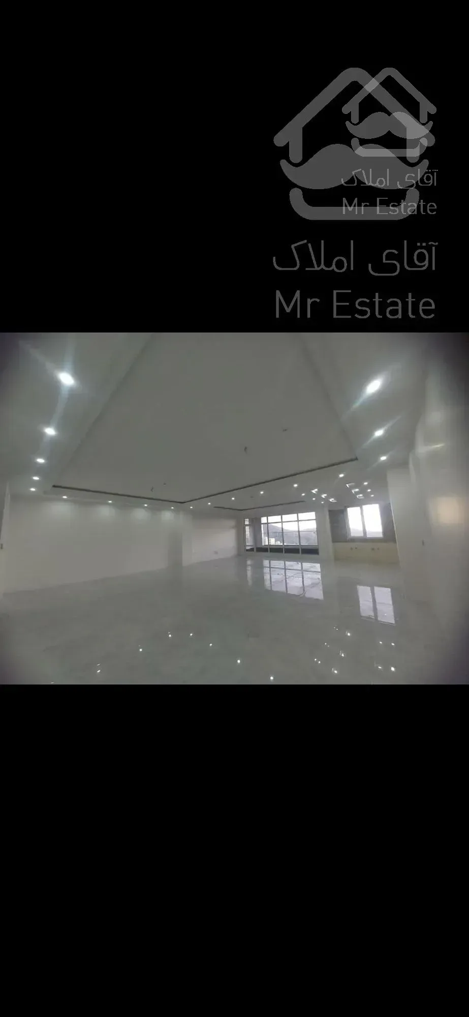 عظیمیه/232 متر/3 خواب/1 مستر/تک واحد/تخلیه