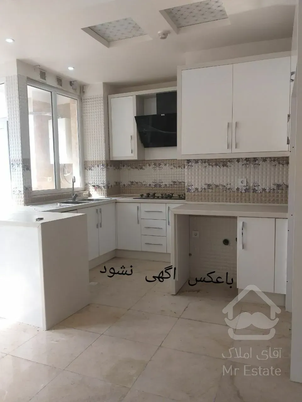 خرید آپارتمان 76متری کم سن بدون نقص سازمان برنامه مرکزی