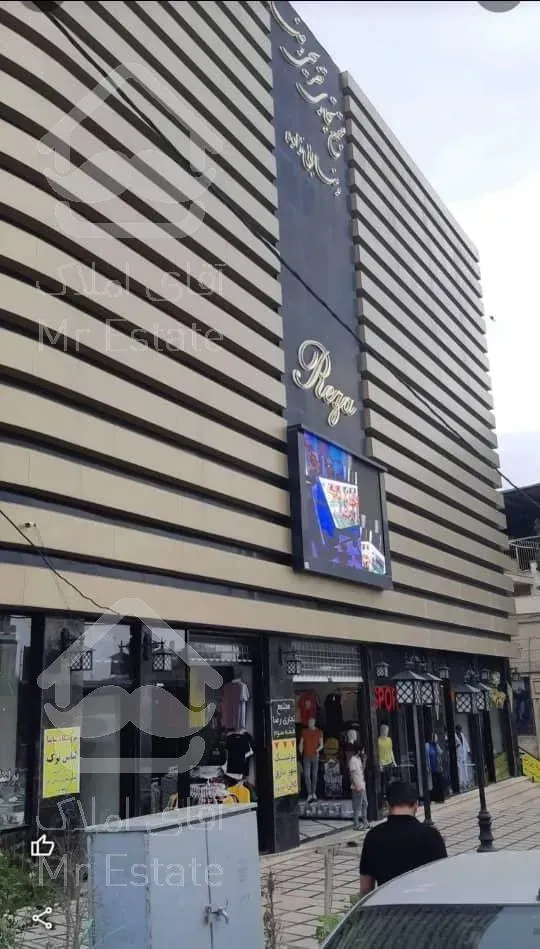 فروش ویژه مغازه تجاری در اردبیل/سرعین