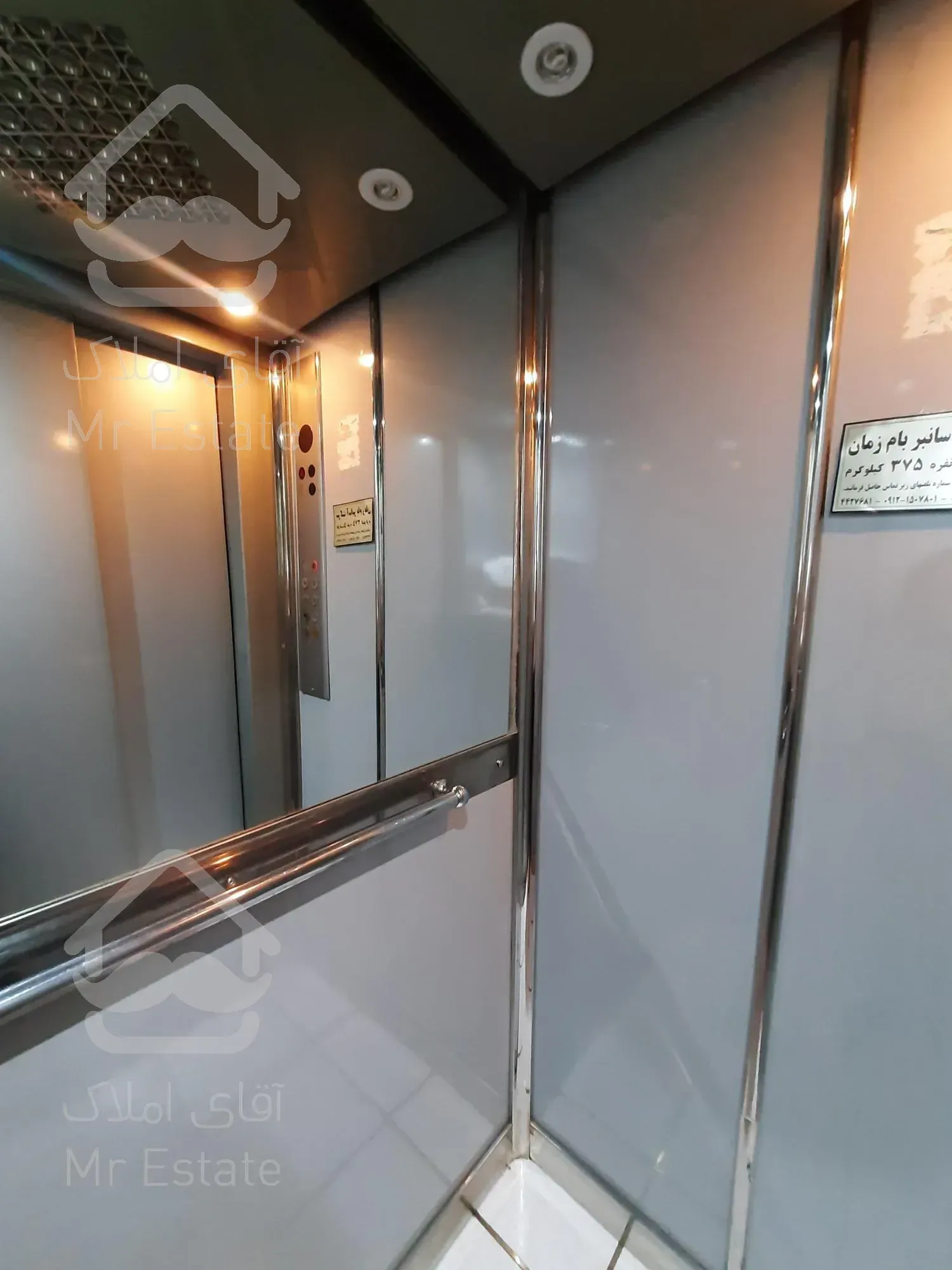 فروش ۷۵متری خطس رو به آفتاب همیلا