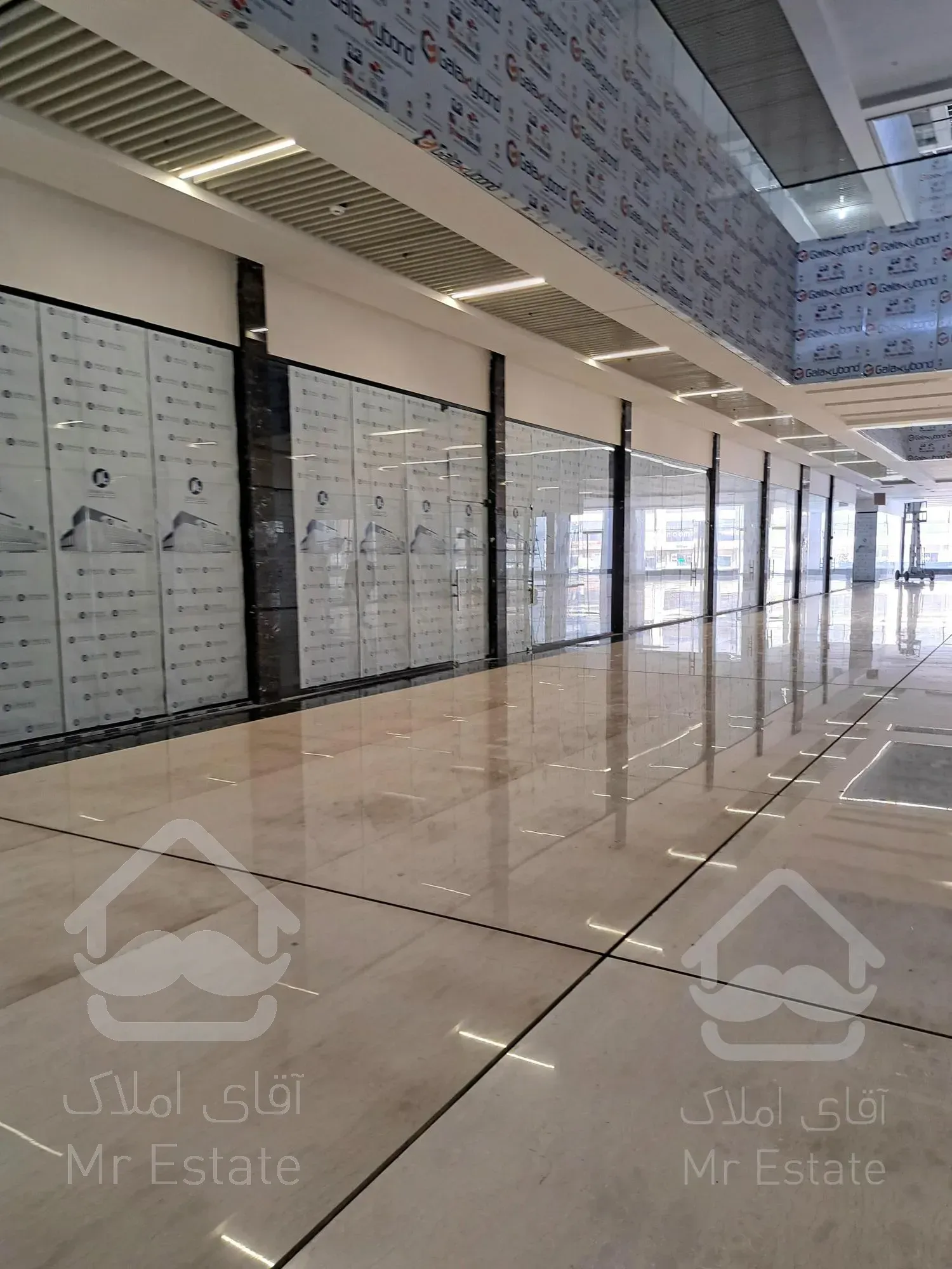 خرید تجاری/تهران مال/شهرک راه آهن/امیرکبیر