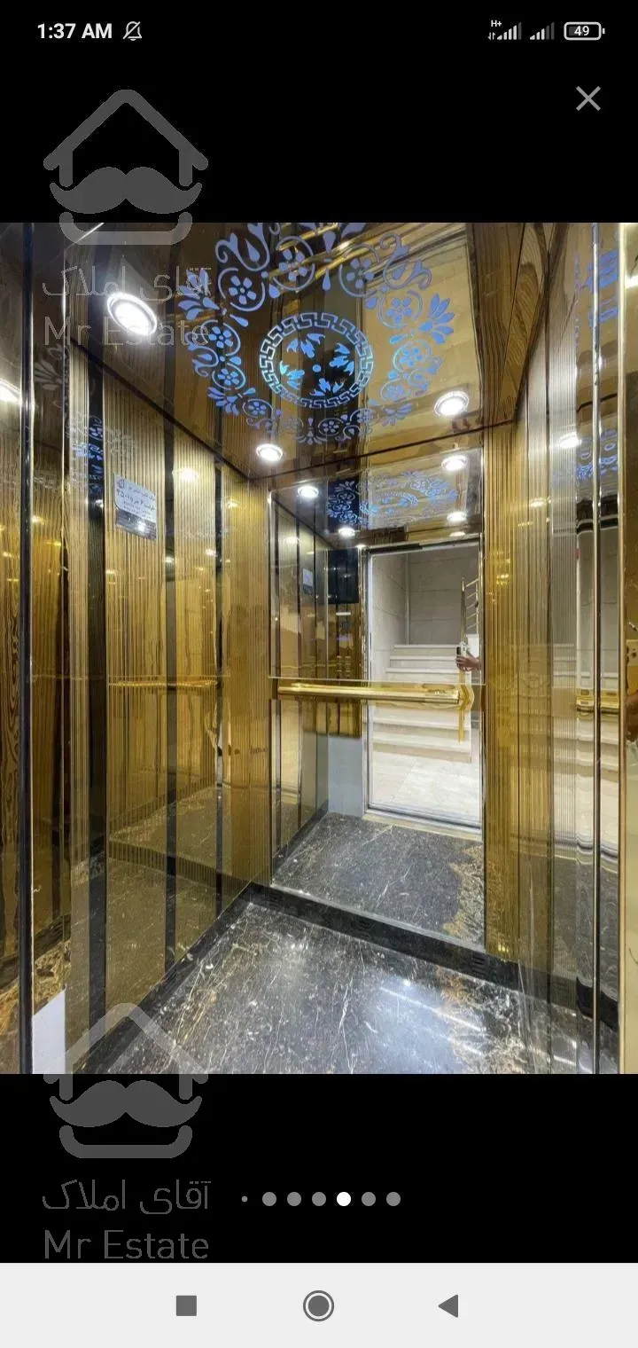 آپارتمان ۱۸۵ متری قدوسی شرقی صداوسیما