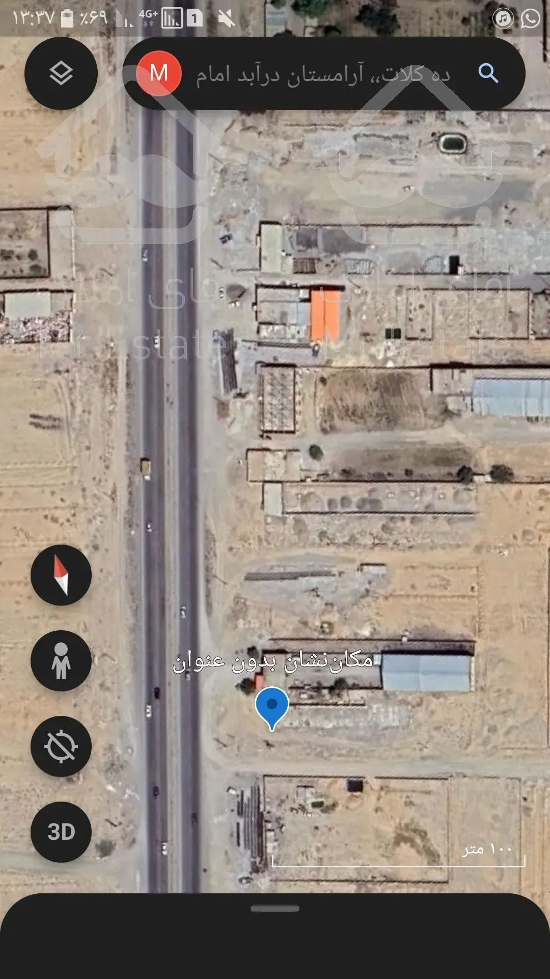 ۱۹۶۸ متر زمین حاشیه، سر دونبش