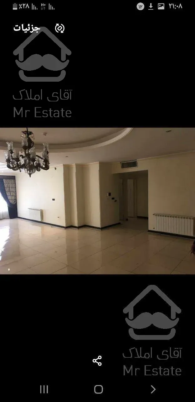 170متر۳خواب*موقعیت اداری،مسکونی*شاخه اصلی فردیس