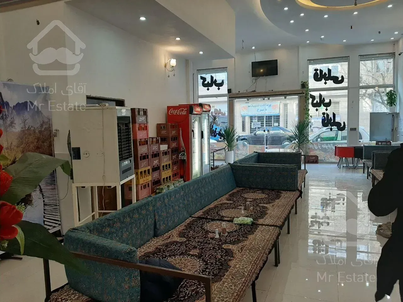 ملک تجاری مسکونی گلشهر