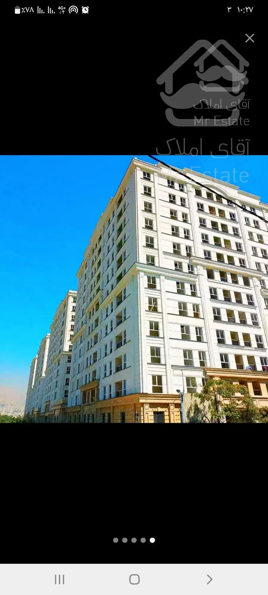 ۱۲۲ متر ۲ خواب / مجلل ترین برج شرق تهران/ دفتر فروش مرکزی سازنده