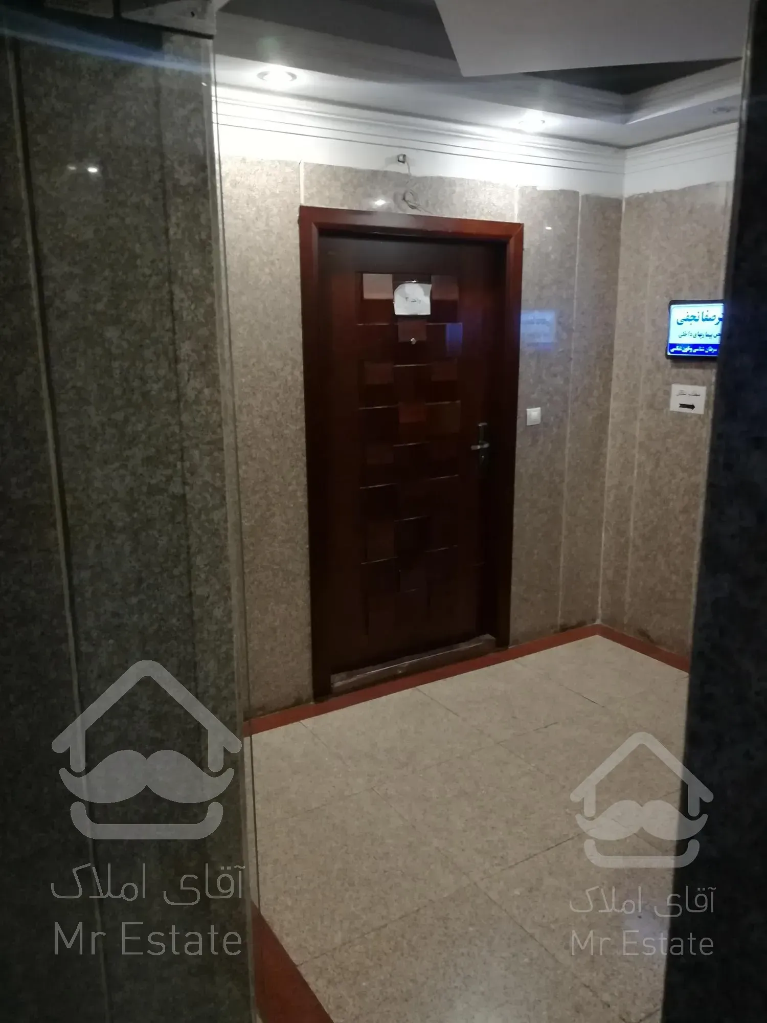 ۱۲۰ متر موقعیت اداری ۳ اتاق ونک