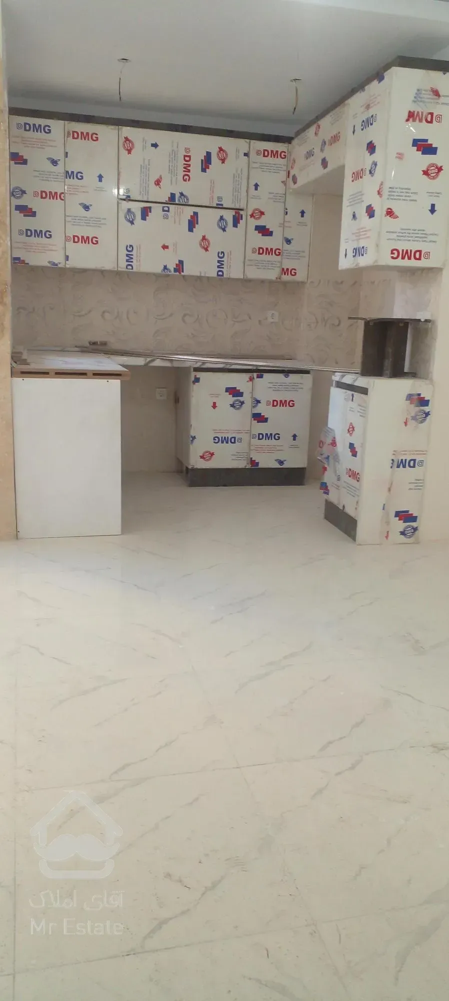 45 متر تک واحدی تخلیه