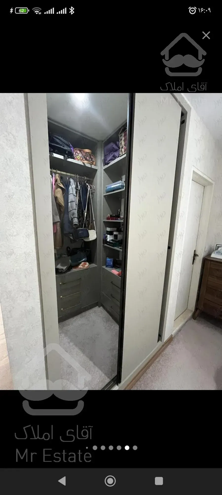 96متردو خواب فول امکانات بوستان