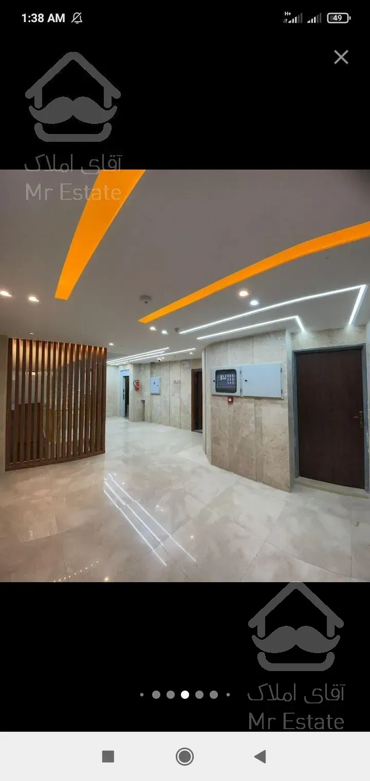 آپارتمان ۱۸۵ متری قدوسی شرقی صداوسیما