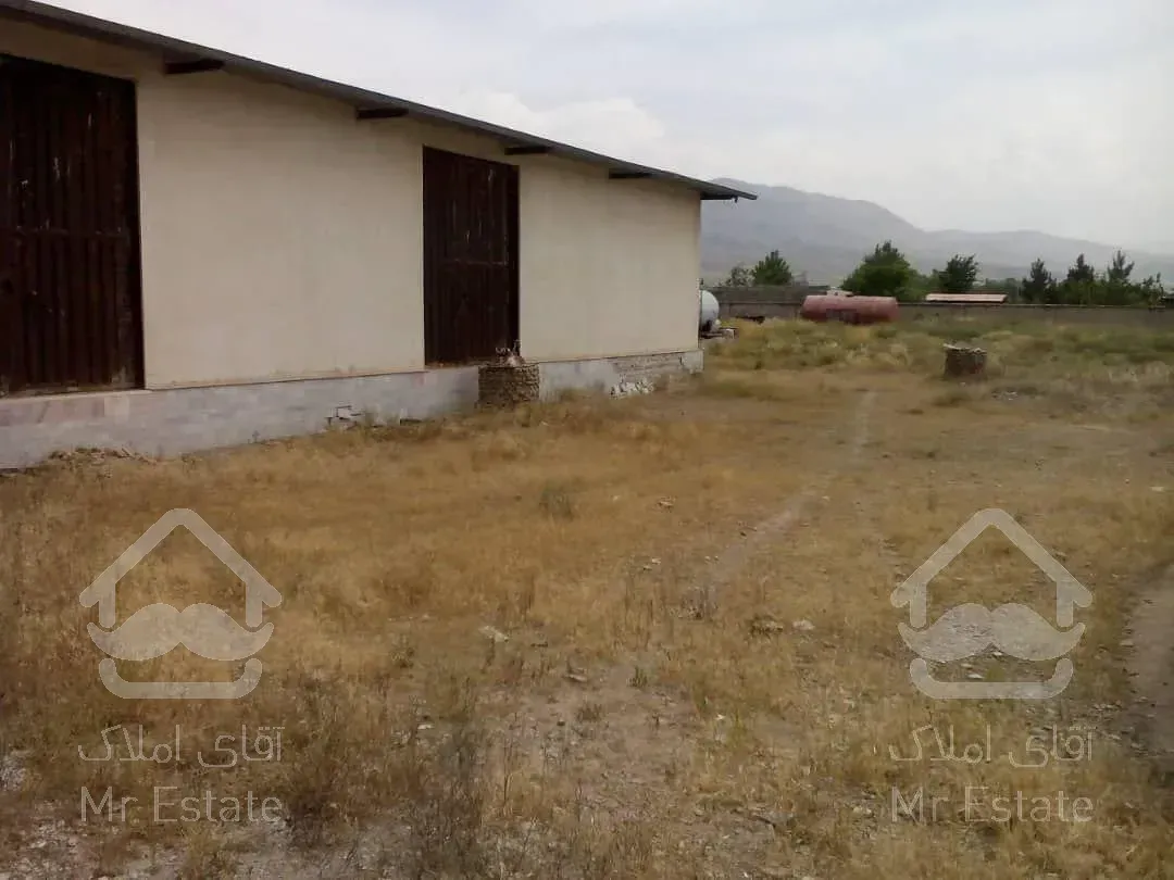 کارخانه فروشی تهران