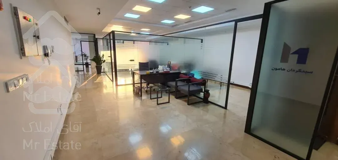 ۱۵۰ متر ( سند اداری )