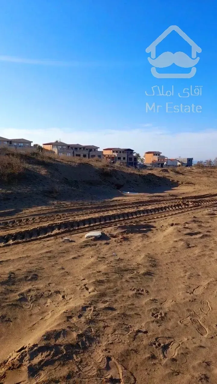 زمین ۵ هکتاری ساحلی