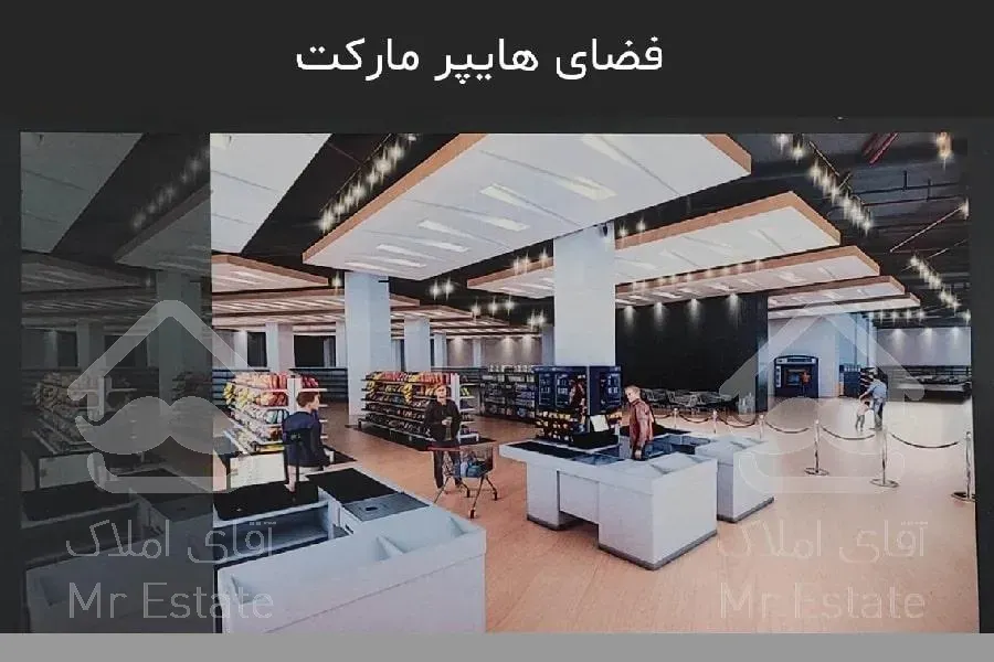 فروش پروژه تفریحی تجاری المپیاسنتر دریاچه چیتگر