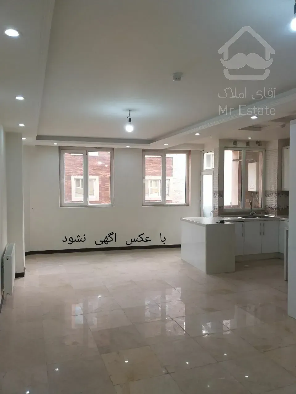 خرید آپارتمان 76متری کم سن بدون نقص سازمان برنامه مرکزی