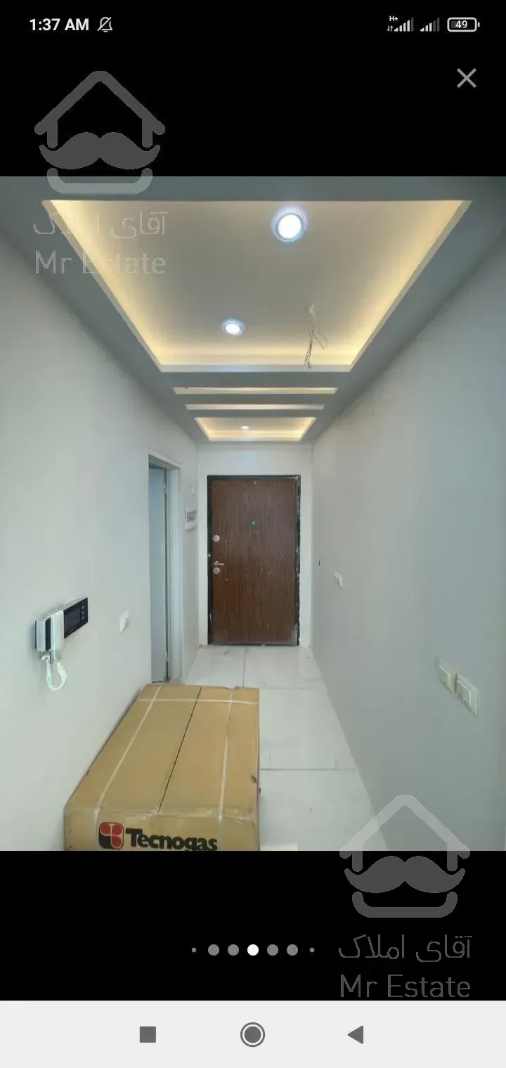 آپارتمان ۱۸۵ متری قدوسی شرقی صداوسیما