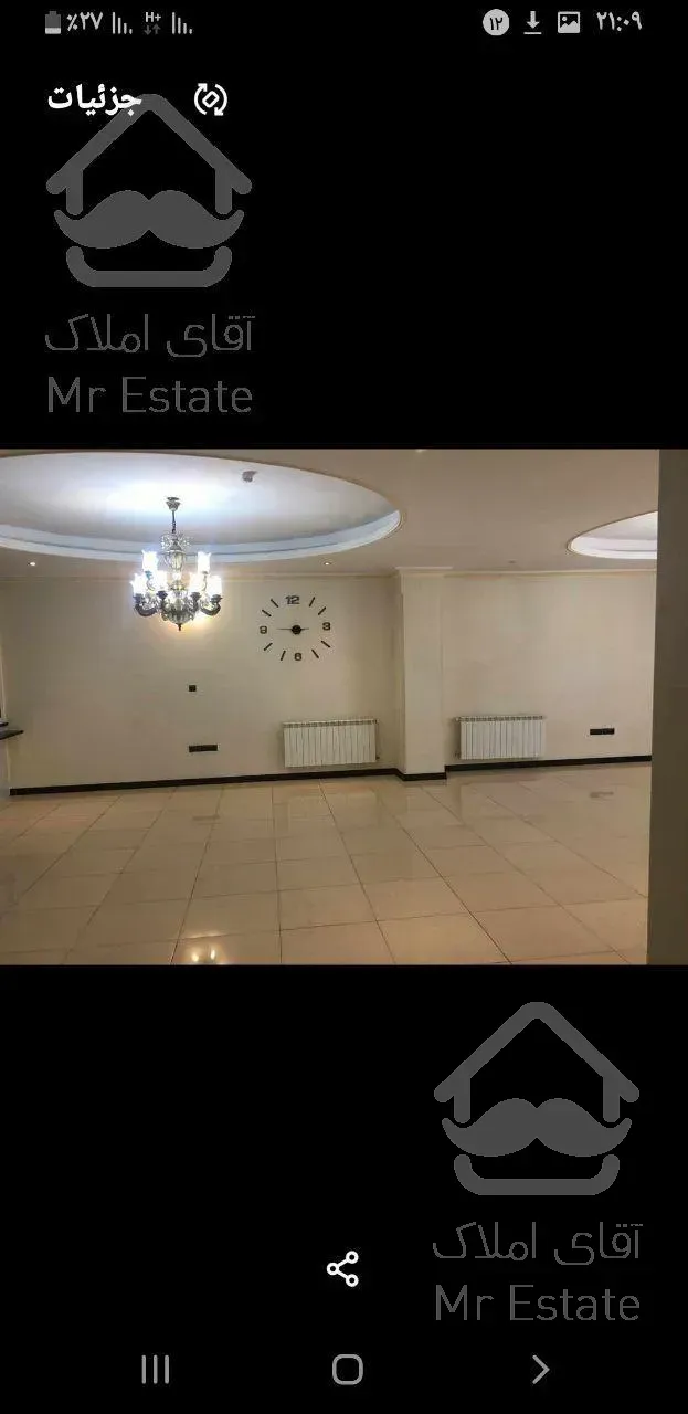 170متر۳خواب*موقعیت اداری،مسکونی*شاخه اصلی فردیس