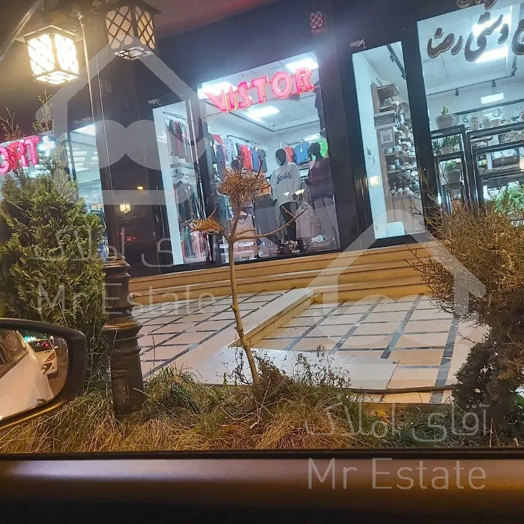 فروش ویژه مغازه تجاری در اردبیل/سرعین