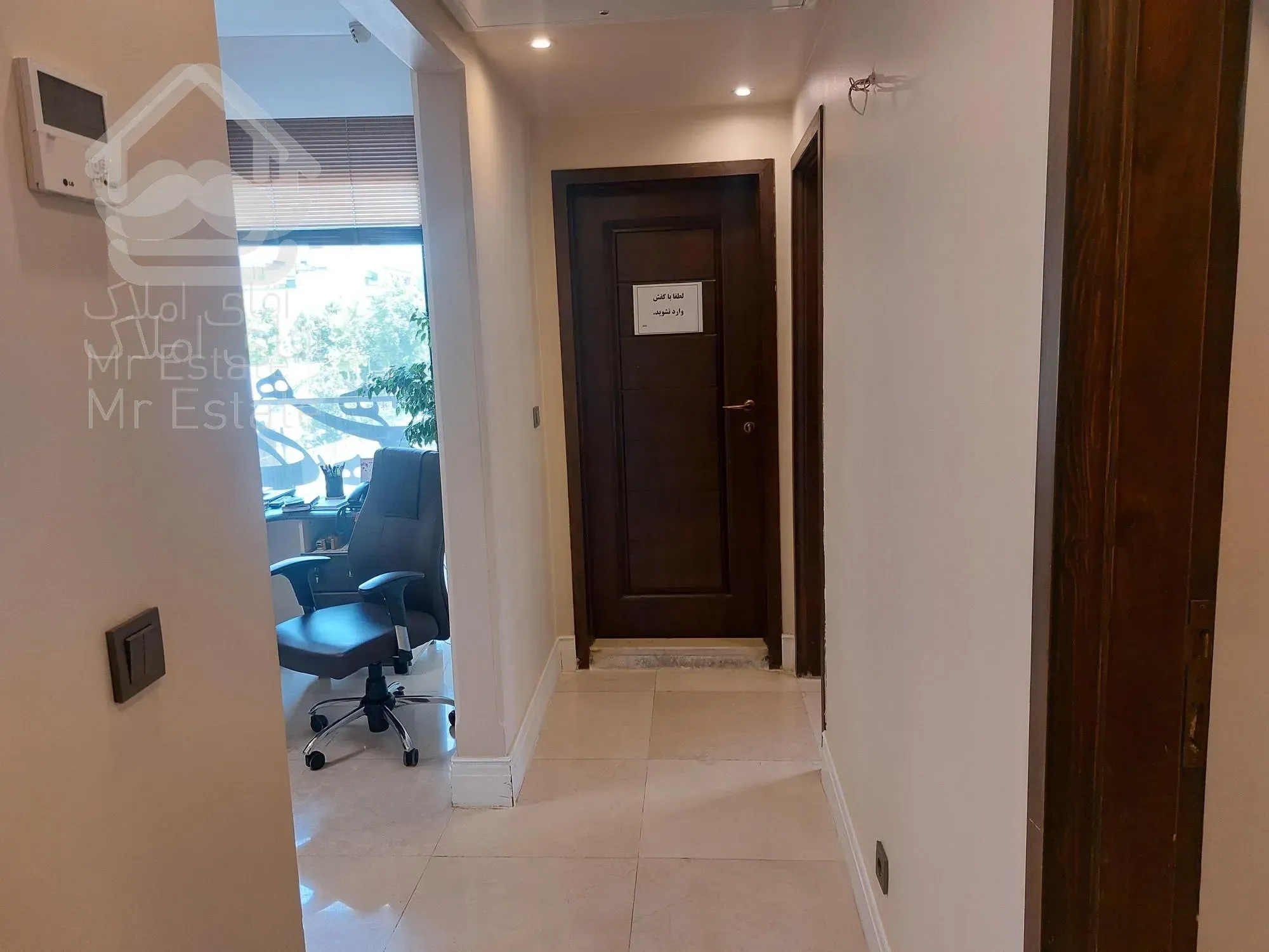 اپارتمان اداری موقعیت ثاب لوکیشن کامراینه