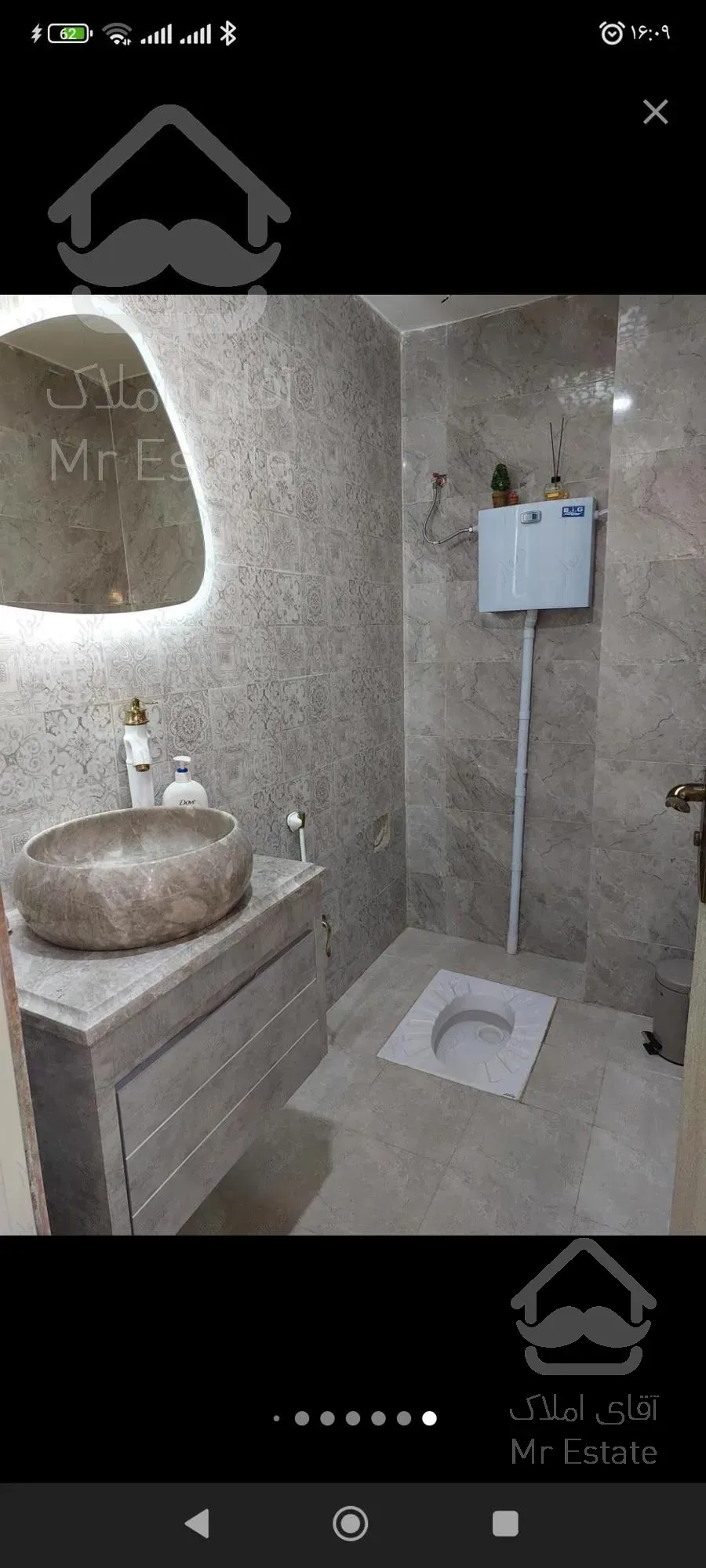 96متردو خواب فول امکانات بوستان