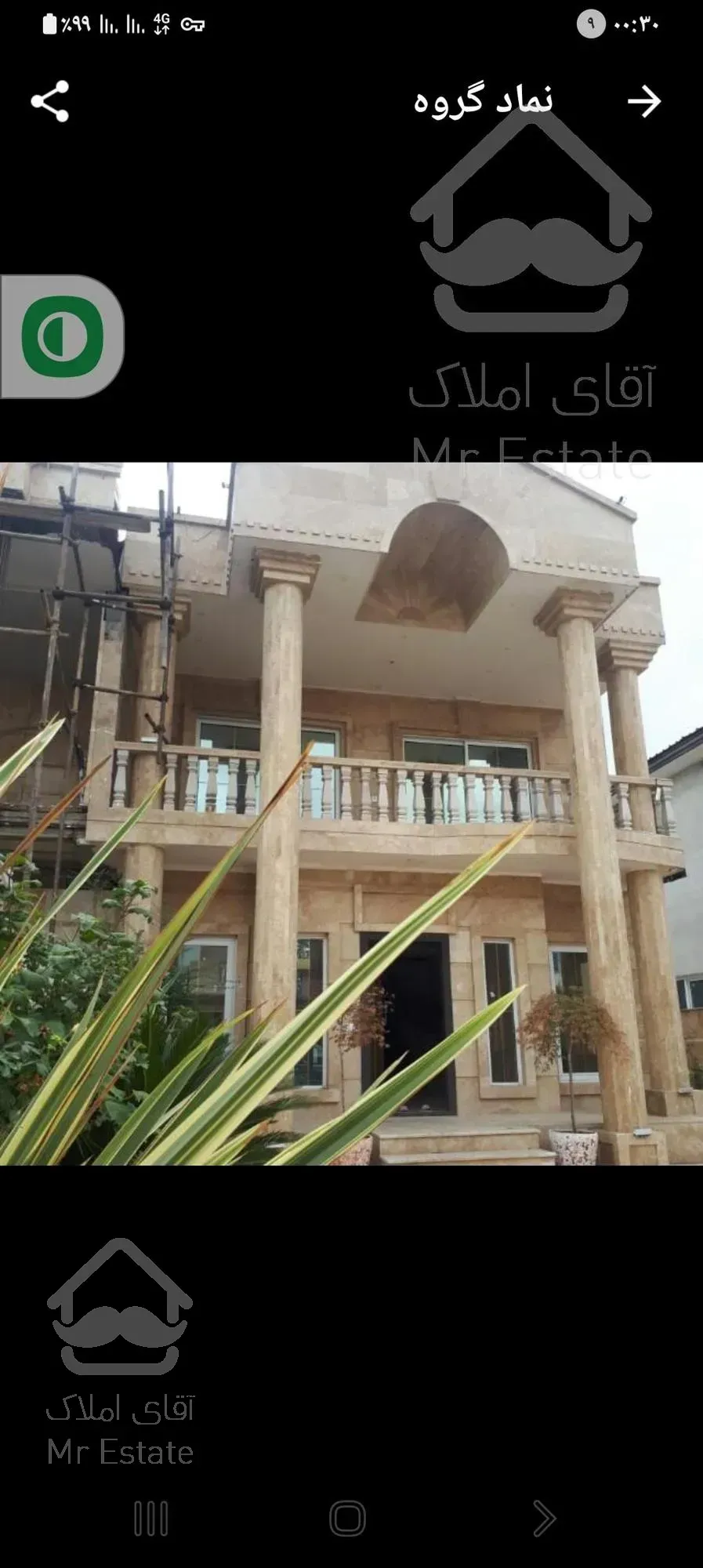 فروش آپارتمان شهرک غرب ۲۱۲متری  بهترین لوکیشن منطقه بهترین برجهای منطقه