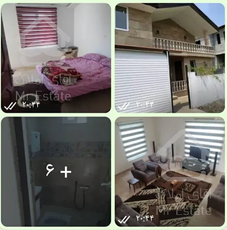 ویلا مدرن مستقل