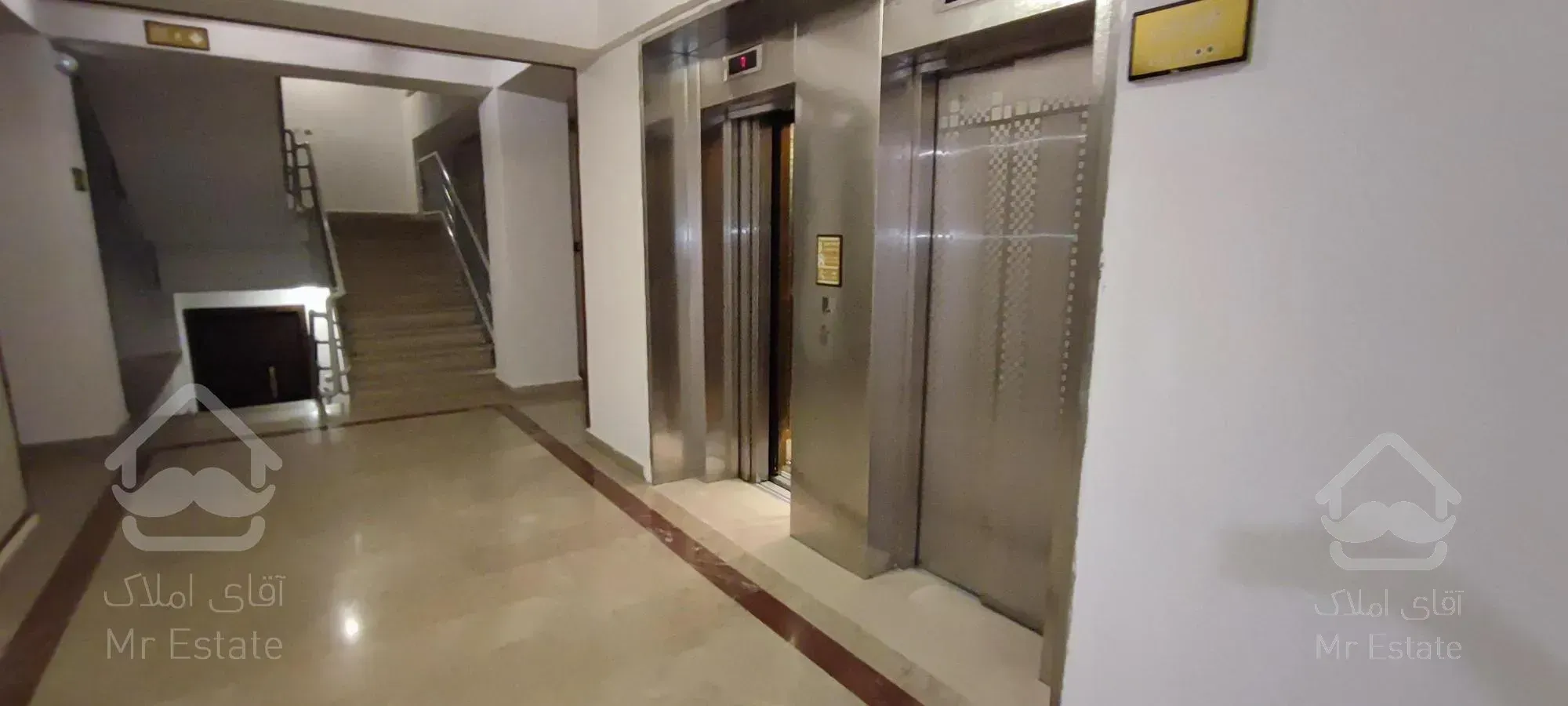 135متری برج شهرک غرب ویو پاناروما