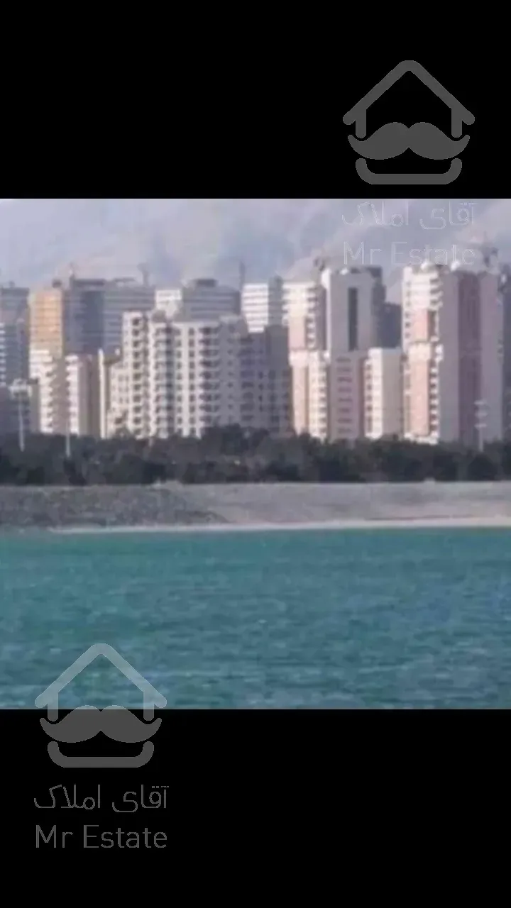 بهترین راهکار ممکن برای خانه دار شدن شما با کمترین آورده ممکن.دریاچه