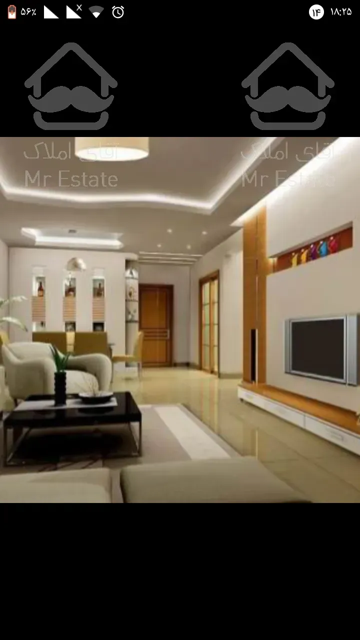 لذت زندگی در برج رویایی و هوشمند افق بین الملل.‌ستاره برجهای هوشمند تهران