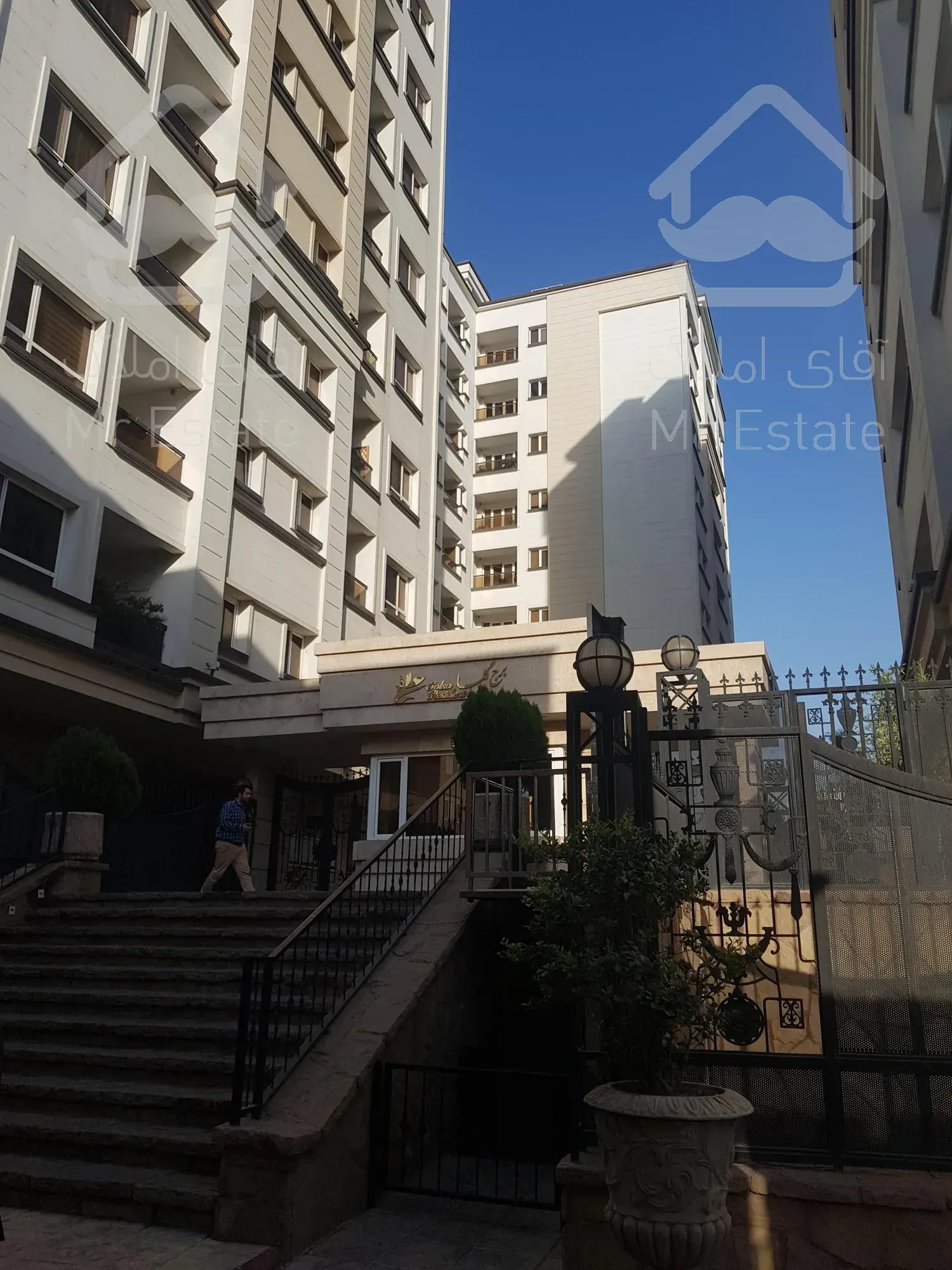 ۹۴ متر فول هفت تیر مجتمع گلسا