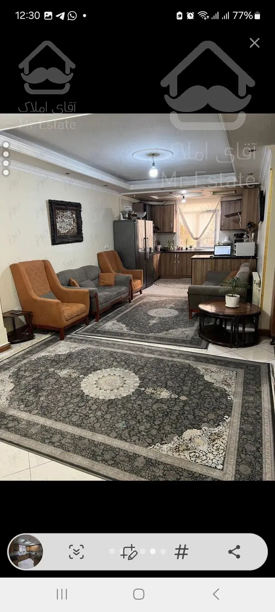 ۶۲ متر دوخواب فول امکانات