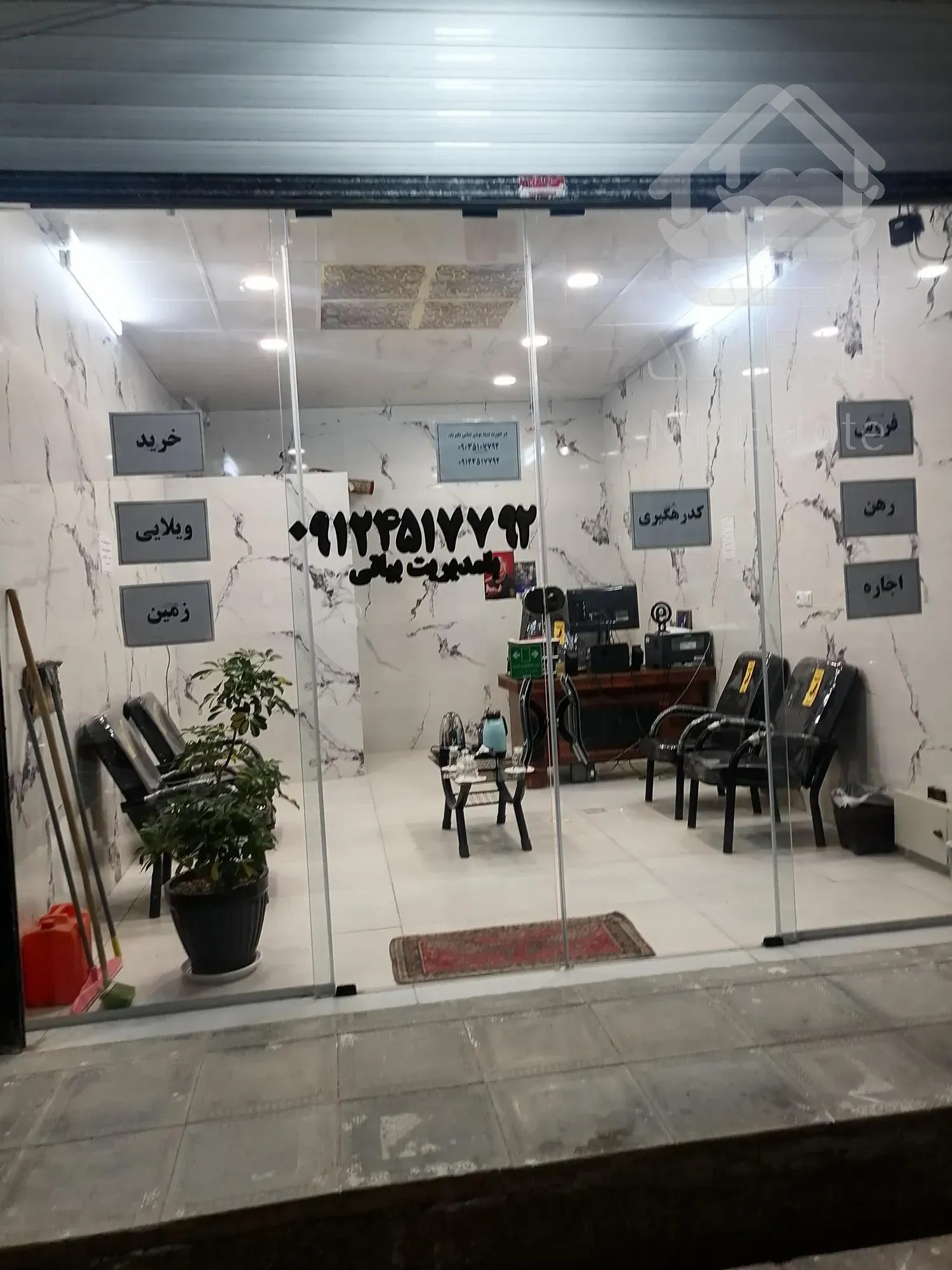 مغازه سند تجاری امکانات جدا دربست