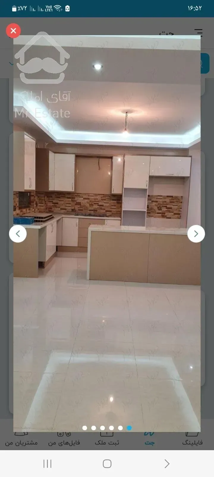 رهنواجاره۳خواب فول امکانات۱۳۷متری
