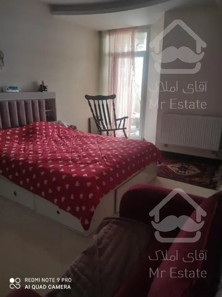 واحد بسیارتمیز