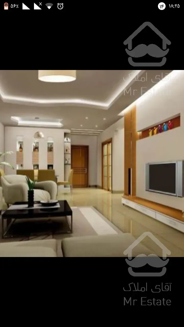 لذت زندگی در یک برج هوشمند ومجلل... ستاره برج های لوکس هوشمند منطقه 22