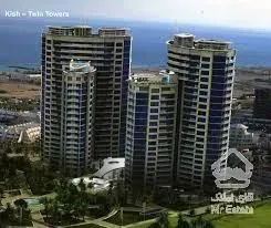 پیش فروش .۱۲۰ متری .برج مجلل یاران.در بهترین لوکیشن چیتگر بصورت اقساطی