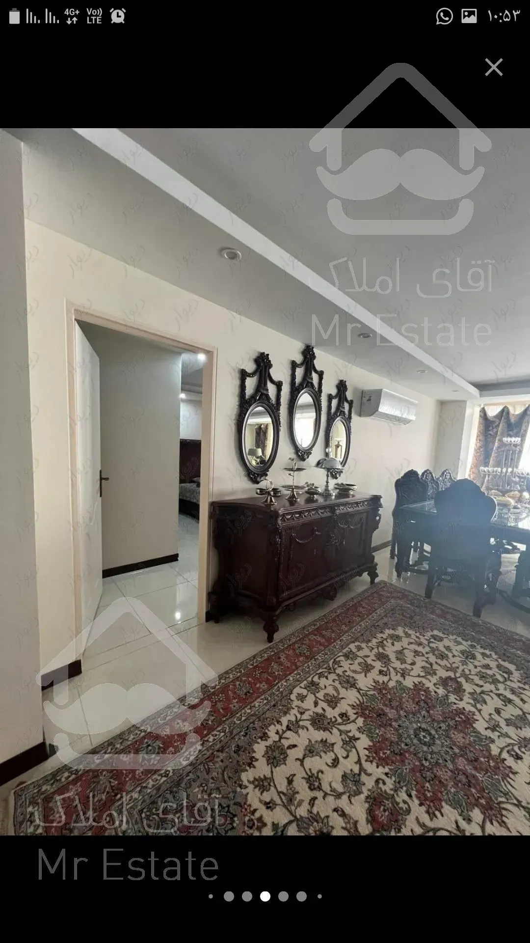 210مترشاخه اصلی فردیس