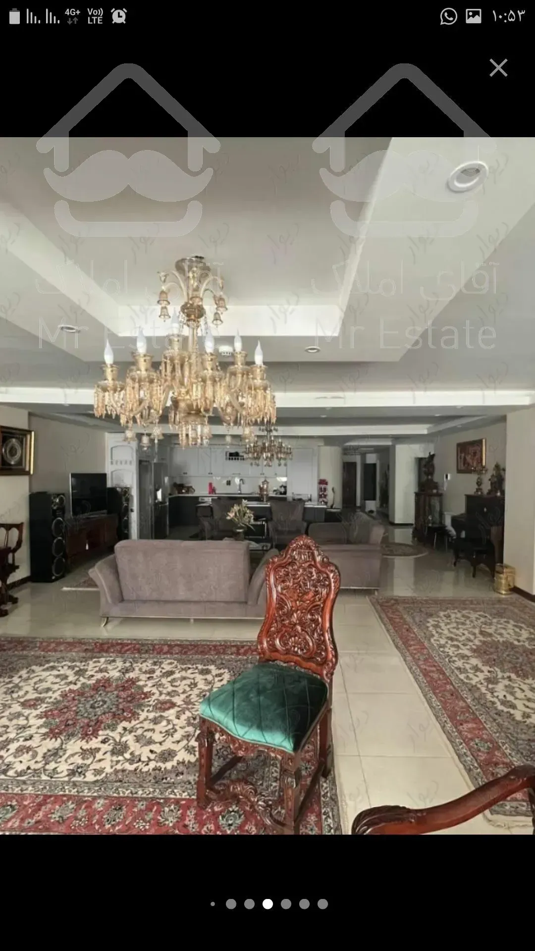 210مترشاخه اصلی فردیس