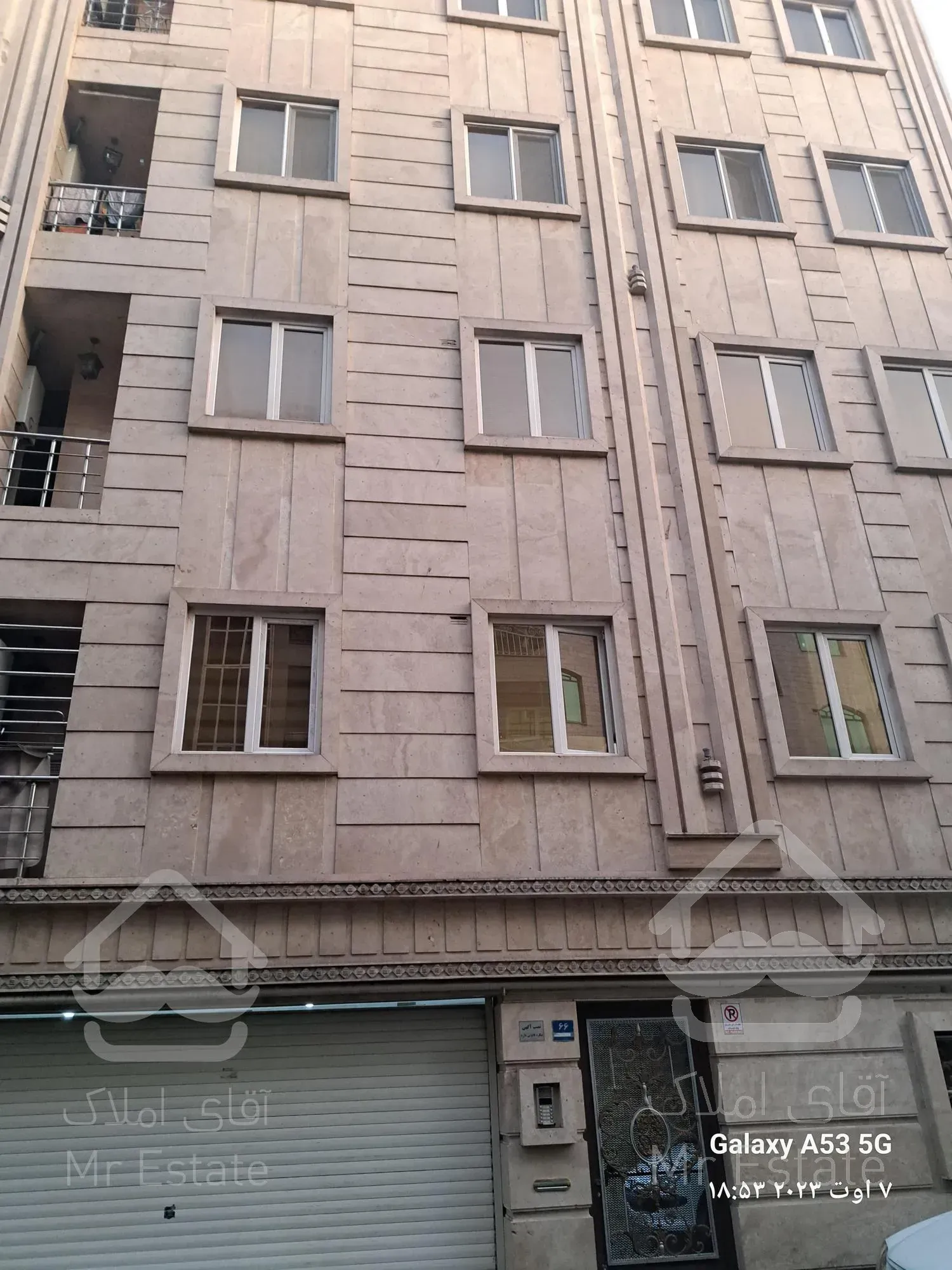 ۶۰ متر تک خواب در کارون شمالی نرسیده به بهنود